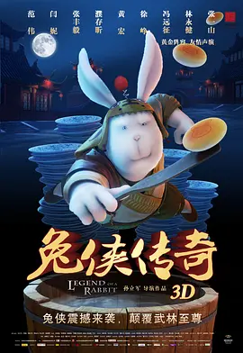 1024免费永久福利视频
